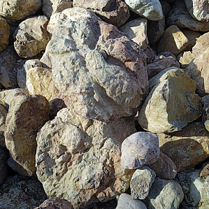 Розовый мрамор 300-500 мм