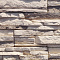 Декоративный камень Толедо 0801 (бетон)