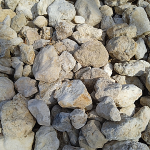 Омытый известняк 200-400 мм