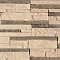Декоративный камень Эльзас 1211 (бетон)