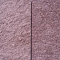 Плитка пиленная из лемезита 15-25x200x200 мм