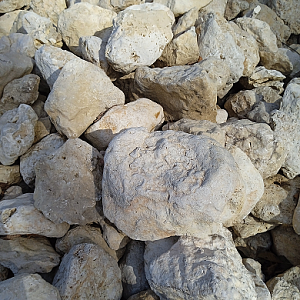 Омытый известняк 200-400 мм