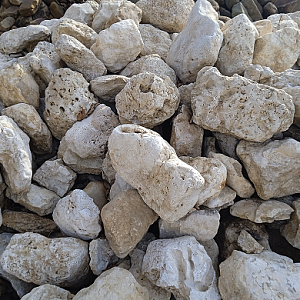 Омытый известняк 400-700 мм